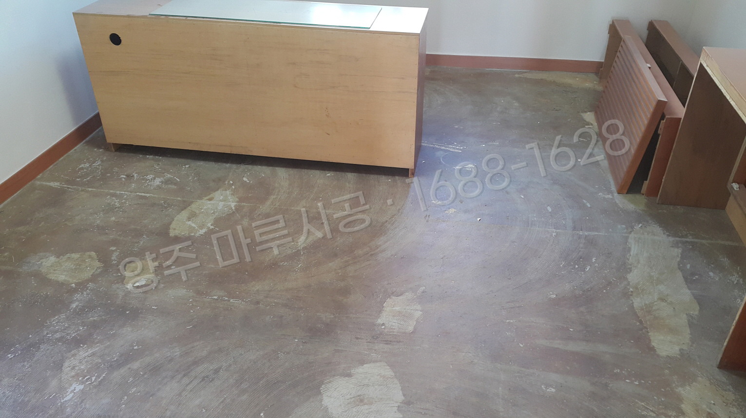 덕정동 바닥공사 마루시공업체 시공 전