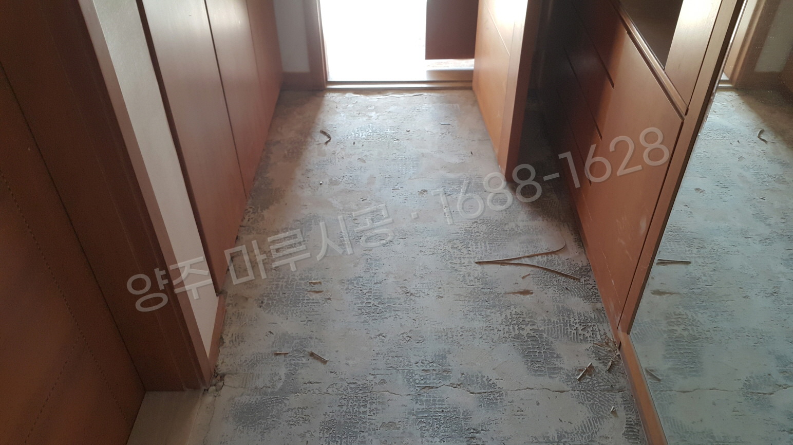 덕정동 바닥공사 마루시공업체 시공 전