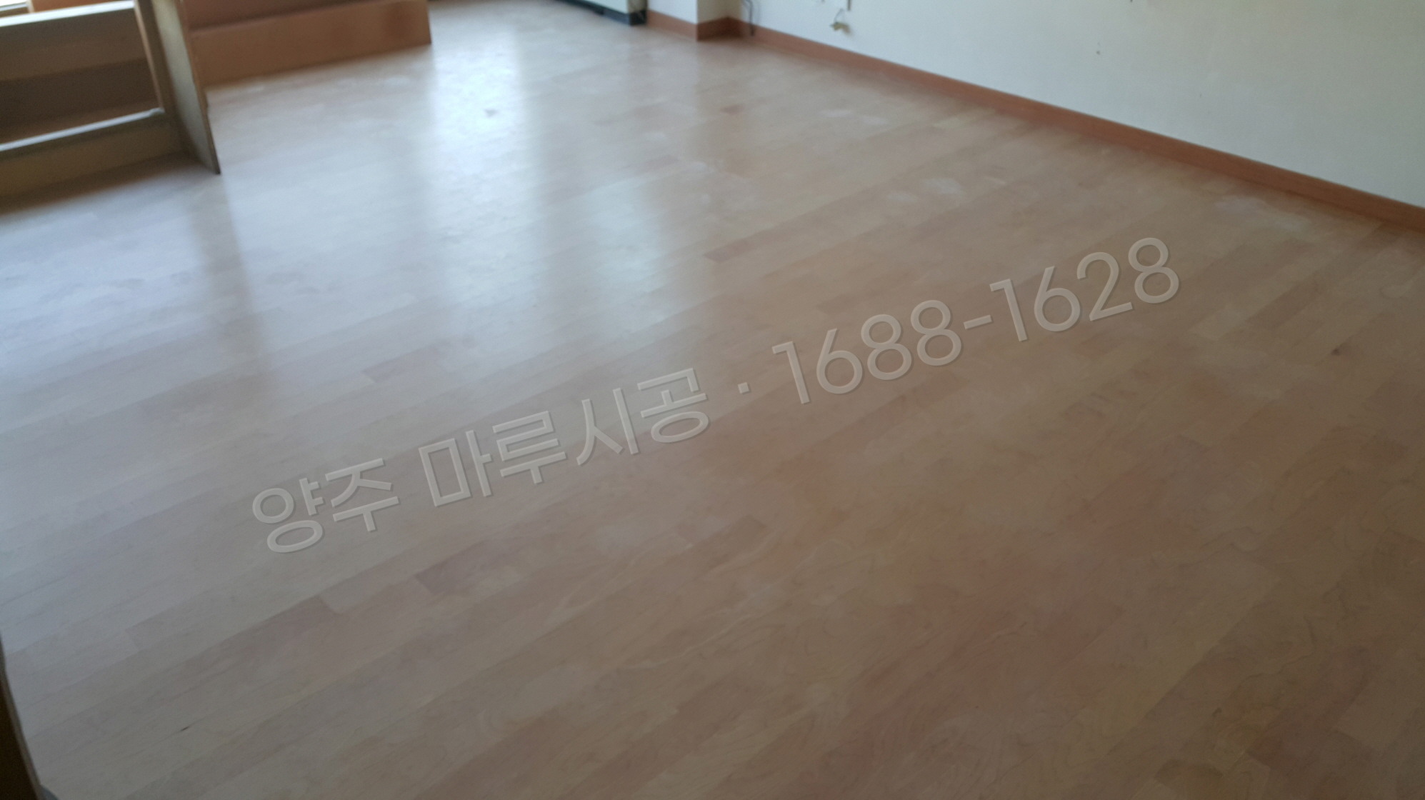 덕정동 바닥공사 마루시공업체 시공 후