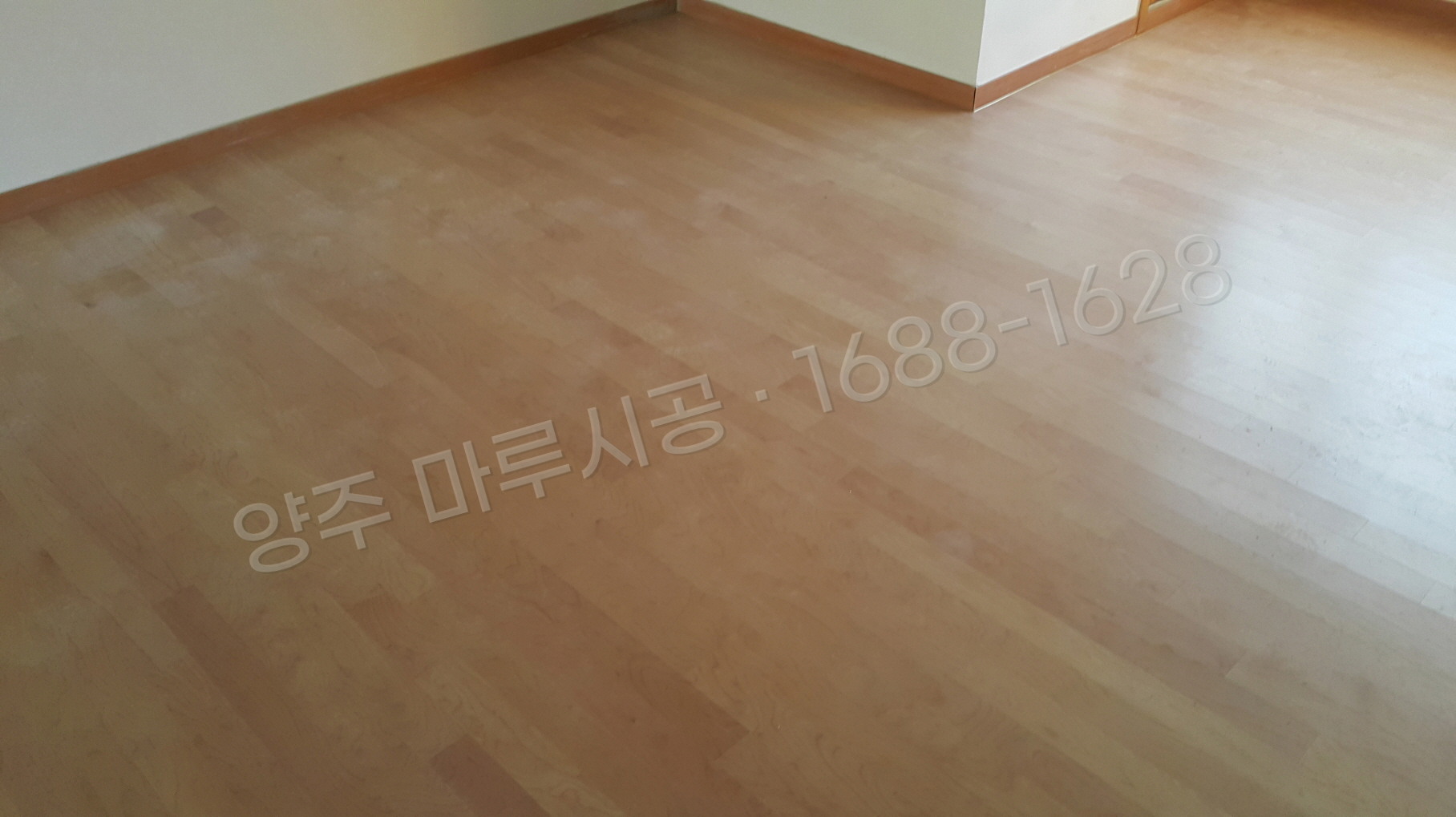 덕정동 바닥공사 마루시공업체 시공 후