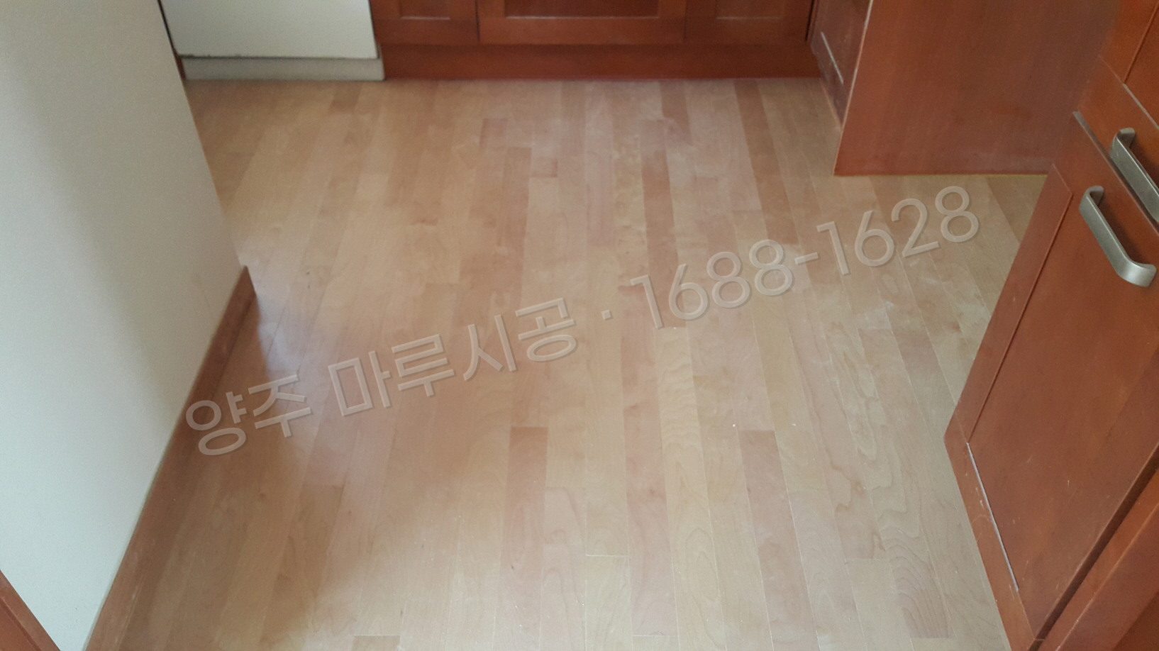 덕정동 바닥공사 마루시공업체 시공 후