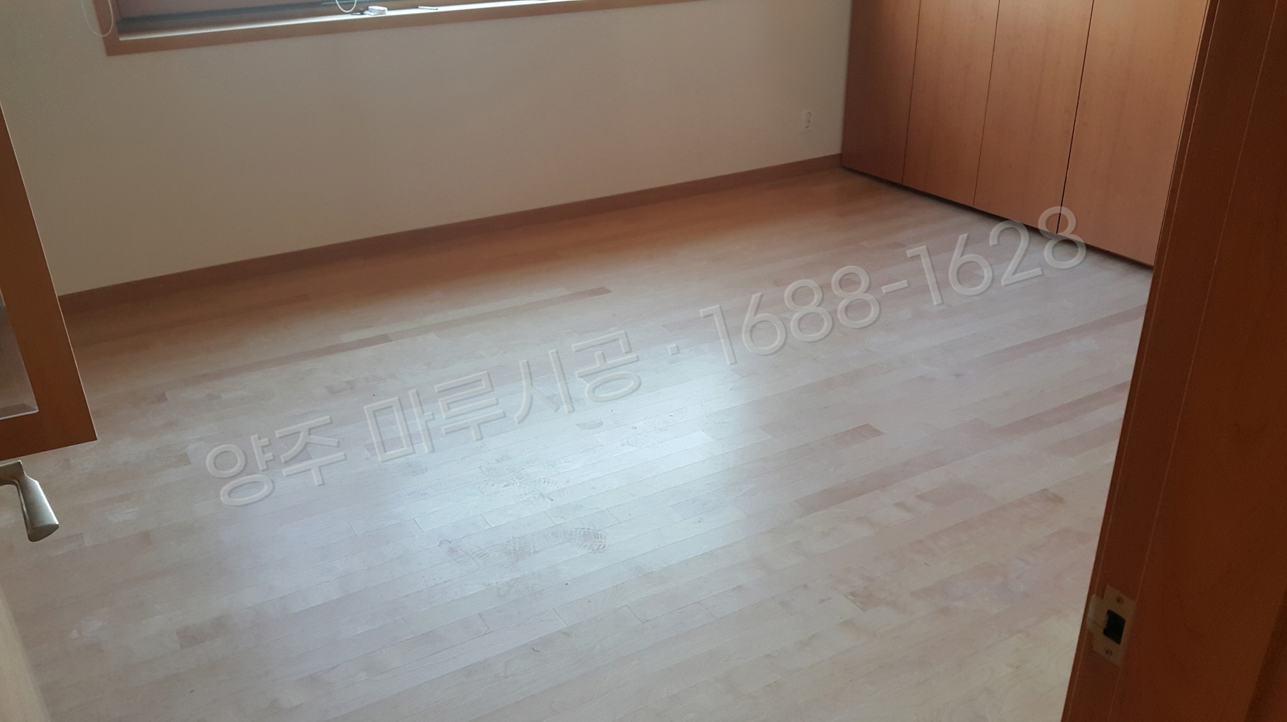 덕정동 바닥공사 마루시공업체 시공 후