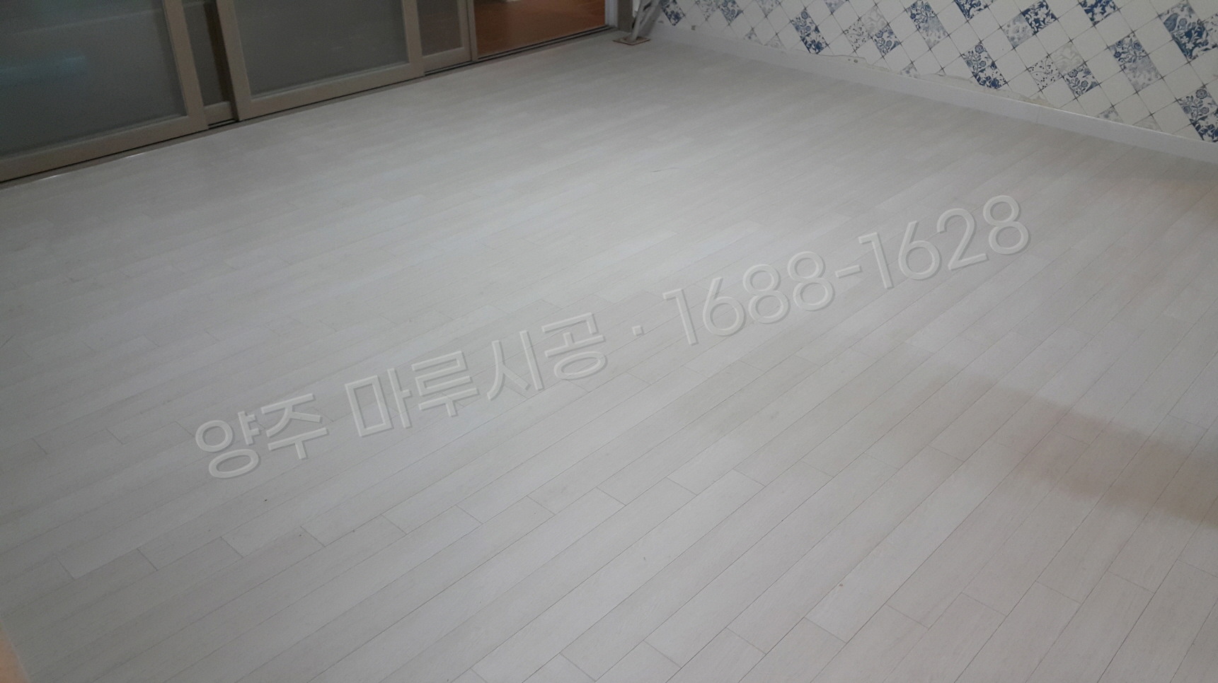 양주 봉양동 강마루 한솔 SB 쉬폰화이트 바닥공사 마루시공업체 시공 후