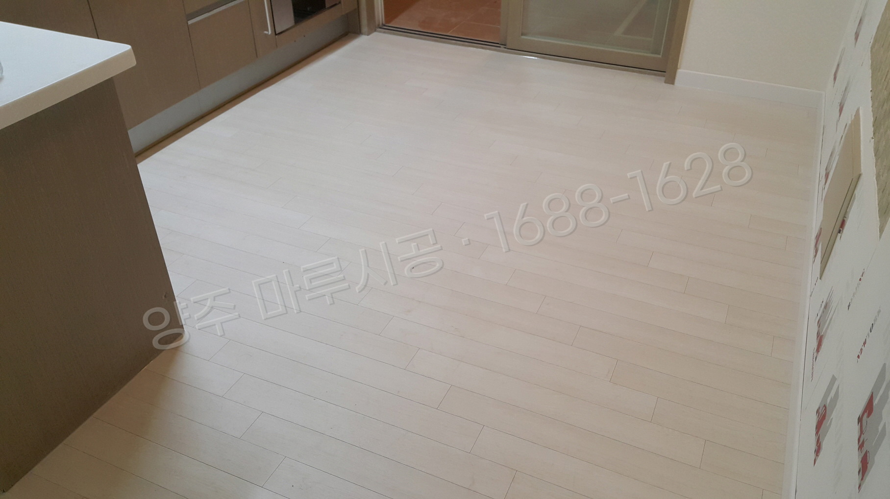 양주 봉양동 강마루 한솔 SB 쉬폰화이트 바닥공사 마루시공업체 시공 후