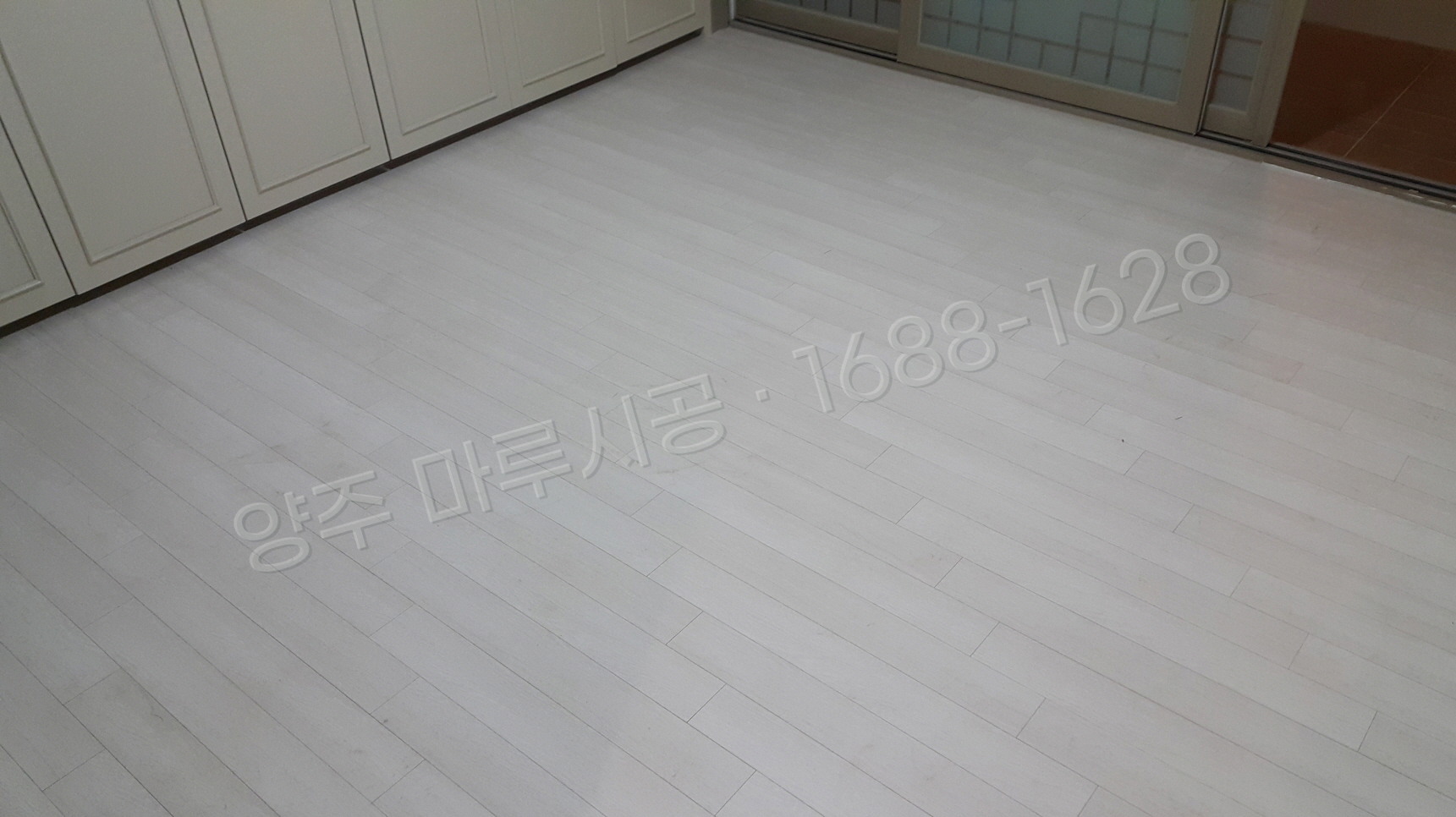 양주 봉양동 강마루 한솔 SB 쉬폰화이트 바닥공사 마루시공업체 시공 후