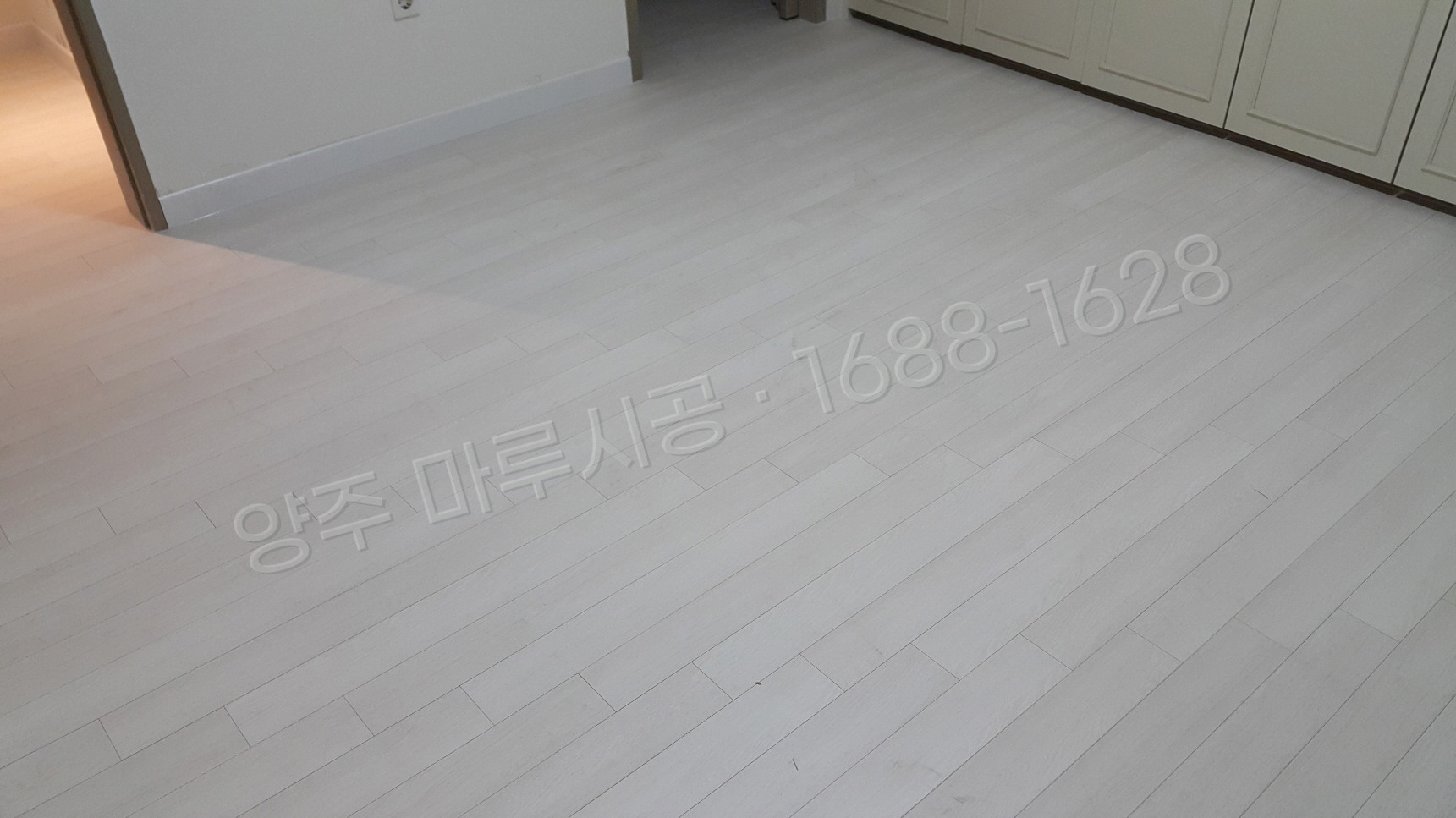 양주 봉양동 강마루 한솔 SB 쉬폰화이트 바닥공사 마루시공업체 시공 후