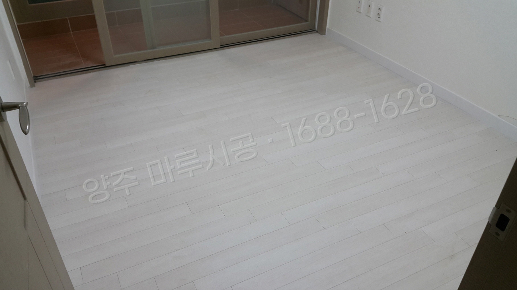양주 봉양동 강마루 한솔 SB 쉬폰화이트 바닥공사 마루시공업체 시공 후