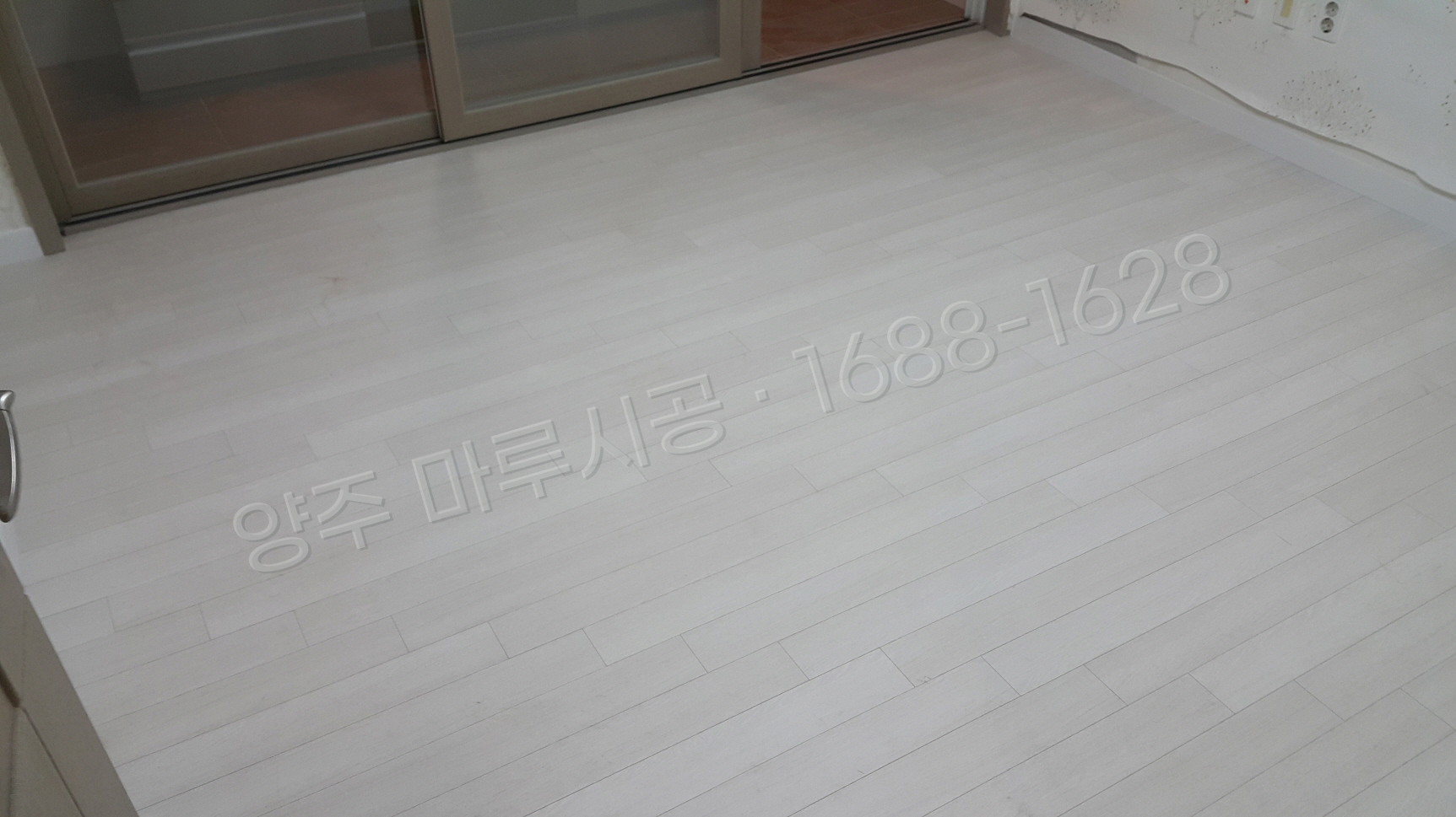 양주 봉양동 강마루 한솔 SB 쉬폰화이트 바닥공사 마루시공업체 시공 후