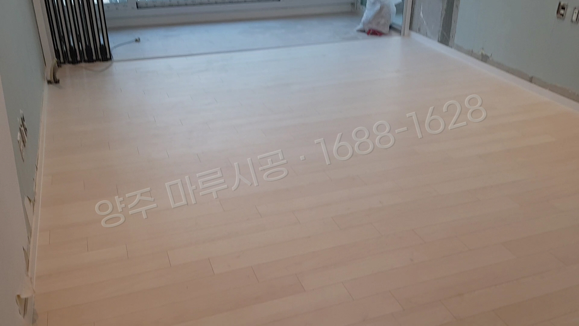 양주 남방동 강마루 디앤메종 그레이스 레지나화이트 바닥공사 마루시공업체 시공 후