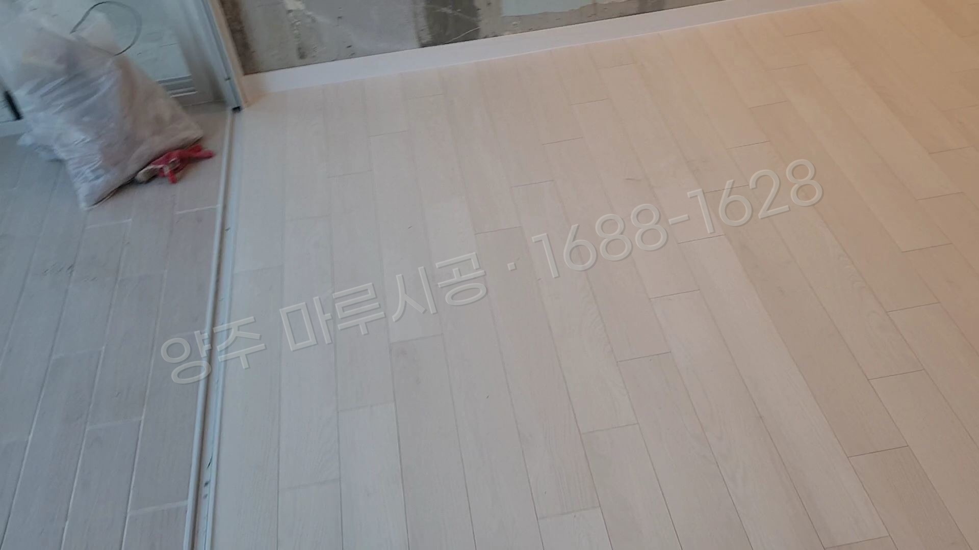양주 남방동 강마루 디앤메종 그레이스 레지나화이트 바닥공사 마루시공업체 시공 후