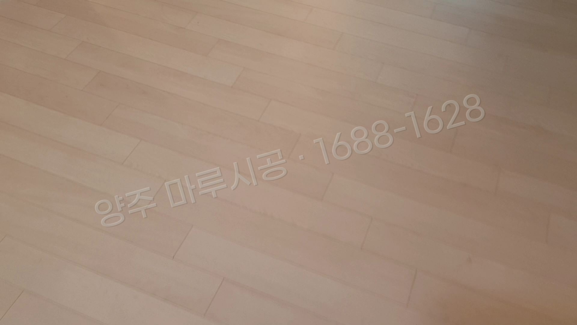 양주 남방동 강마루 디앤메종 그레이스 레지나화이트 바닥공사 마루시공업체 시공 후
