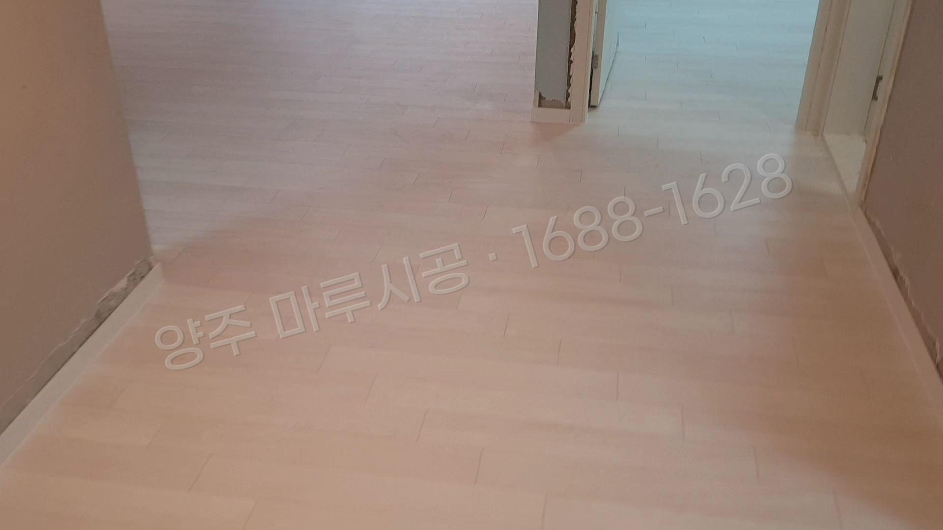 양주 남방동 강마루 디앤메종 그레이스 레지나화이트 바닥공사 마루시공업체 시공 후