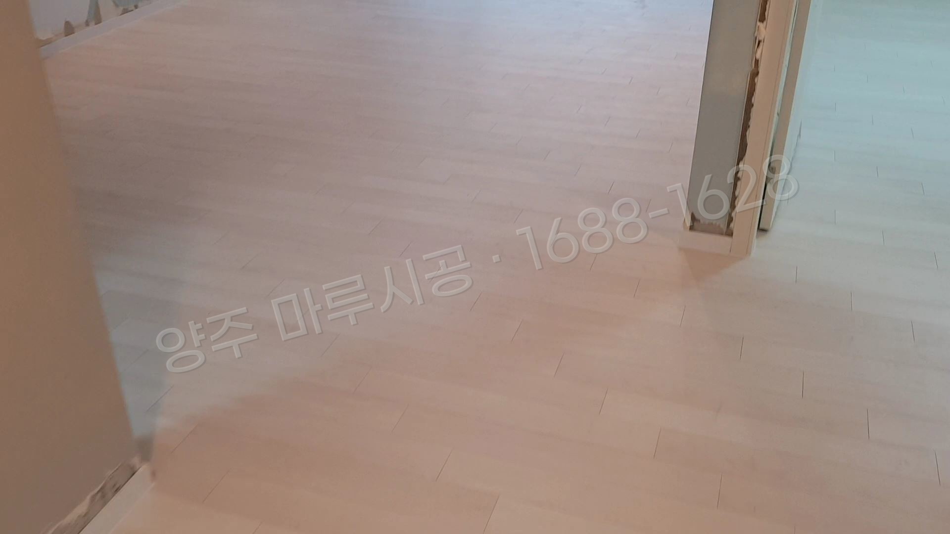 양주 남방동 강마루 디앤메종 그레이스 레지나화이트 바닥공사 마루시공업체 시공 후